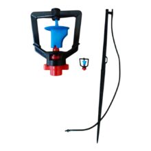 NEBULIZADOR MANGUERA ESTACA